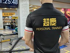 -超鹿运动(五四北泰禾广场店)