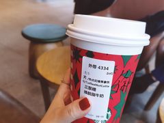 -星巴克(成都太古里二店)