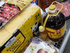 -山姆会员商店(杨桥西路店)