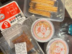 -富华斋饽饽铺·宫廷糕点·伴手礼(护国新天地店)