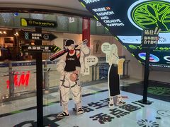-鹏欣水游城