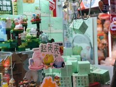 -LLJ夹机占(正佳广场店)