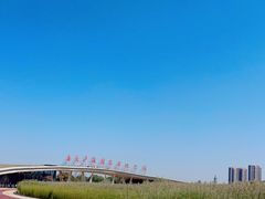 -西安浐灞国家湿地公园