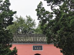-南阳卧龙岗武侯祠