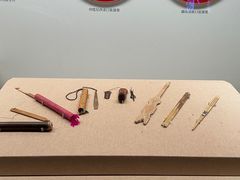 -广西壮族自治区博物馆