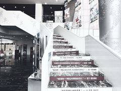 -曹杨影城(曹杨店)