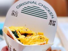 -老乡鸡(上海白玉兰广场店)