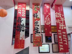 -美吉姆儿童发展中心(远洋中心店)