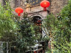 -一颗印(懋庐店)