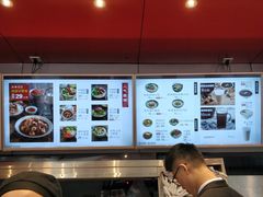 -五芳斋粽子(田林店)