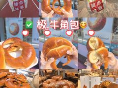 -精点味道(大连商场店)