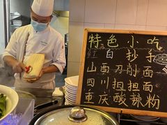 -厦门艾美酒店·新食谱西餐厅