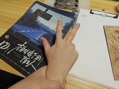 -剧狐剧本杀(徐汇1号店)