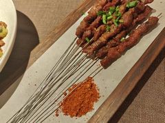 铁签烤肉10串（猪肉或牛肉）-山石榴·贵州菜(陆家嘴中心店)