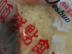 -爱德顺糕点食屋(利民道店)