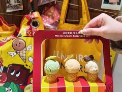 -Luneurs(幸福里店)