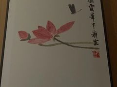 -淳SPA·精油按摩(蓝海御华大饭店)