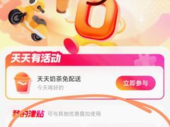 -金逸影城(中关村店)