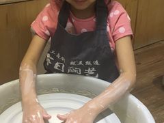 -今日陶艺(富力广场店)