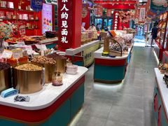-捶糖帮·手工酥糖(前门二店)