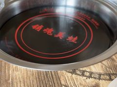 -销魂美蛙鱼头火锅(上海首店)