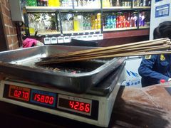 -钢管厂歆瑞源油卤串串香(春熙路太古里店)