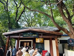 -马王堆汉墓遗址