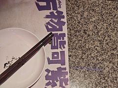 -蛙来哒(汇一城黑金冠店)