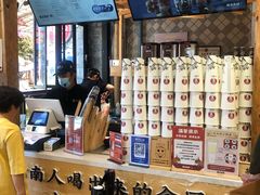 -霸王茶姬(南强街店)