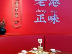 -永兴發香港茶餐厅(三坊七巷店)