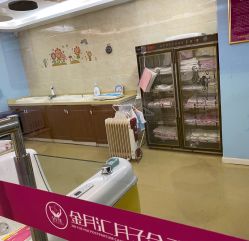 -金月汇月子会所