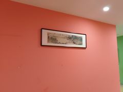 -爱康国宾体检中心(杭州滨江江南大道分院)