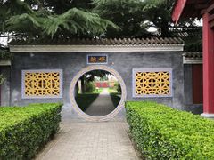 -茂陵博物馆