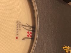 -枫品铁板烧(东樾店)