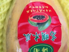 -Olé精品超市(北京合生汇店)