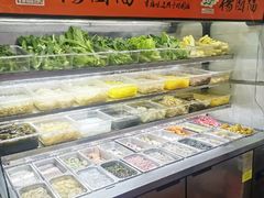 -杨国福麻辣烫(观前街店)
