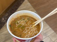 -蔡林记(昙华林泛悦汇店)