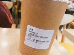大红袍珍珠奶茶-呷哺呷哺(泰盛广场店)