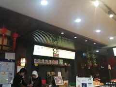 -清真全盛斋传统糕点(西羊市店)