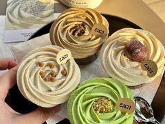 -LAN一见岚·精品蛋糕(琶洲保利店)