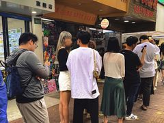 -小吴肠粉