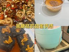 -湘当有饭剁椒鱼头(昆山招商花园城店)