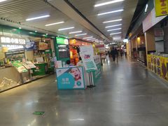 -连城·新天地(福华一路店)