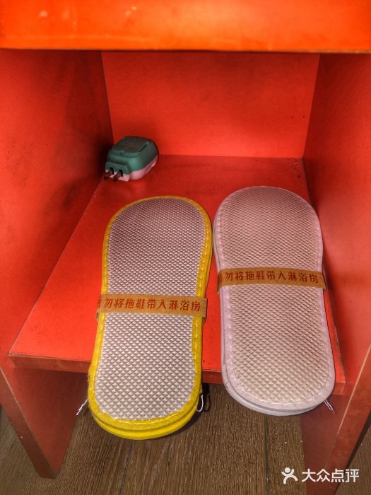 布丁严选酒店(杭州武林西湖文化广场地铁站店)图片