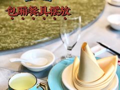 -寻味顺德·珍之宝酒楼(银钻店)