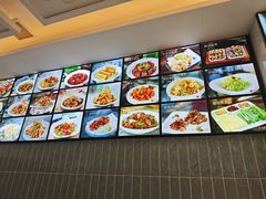 -红樱桃·新派辽菜(北行店)