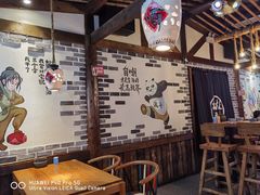-酒阳蒸经小酒馆(解放碑店)