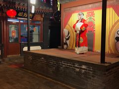 -老北京风情街