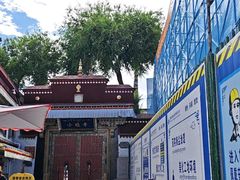 -小昭寺