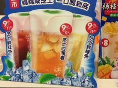 -蜜雪冰城(武进区吾悦店)